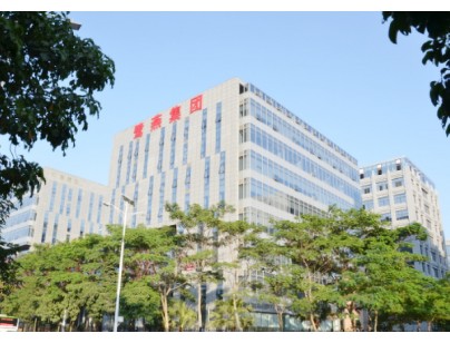 福建5600m3三方醫(yī)藥物流冷庫規(guī)劃設(shè)計工程項目